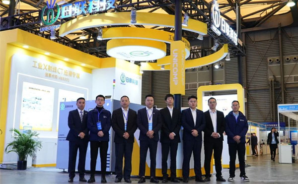 加速創(chuàng)新，智領(lǐng)未來：日聯(lián)高精密CT裝備奪目第102屆中國電子展