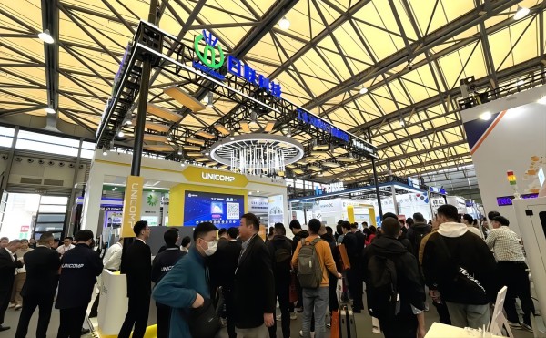 「2024慕尼黑電子展」日聯(lián)科技工業(yè)CT大放異彩，實力出圈