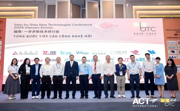 出海！越南一步步新技術(shù)研討會(huì)見(jiàn)證日聯(lián)CT技術(shù)新飛躍