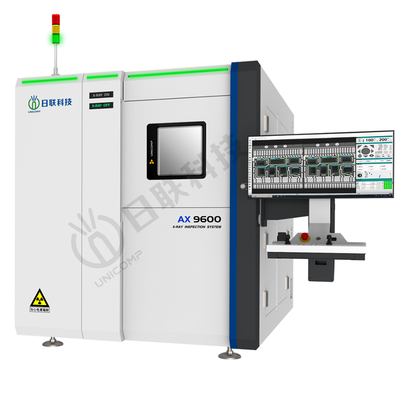 半導體微焦點X射線檢測裝備 AX9600