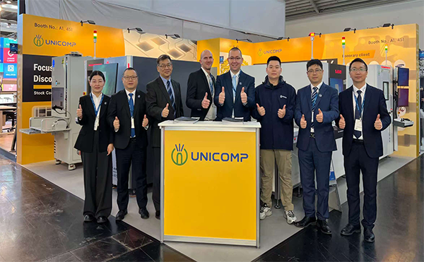 1763951907785441.png ZHANHUI8.png