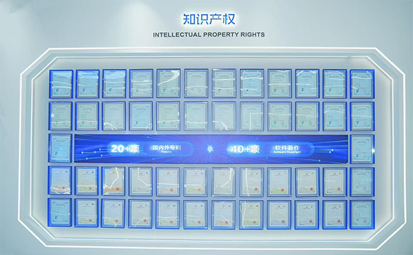 1764556547511818.png P7.png