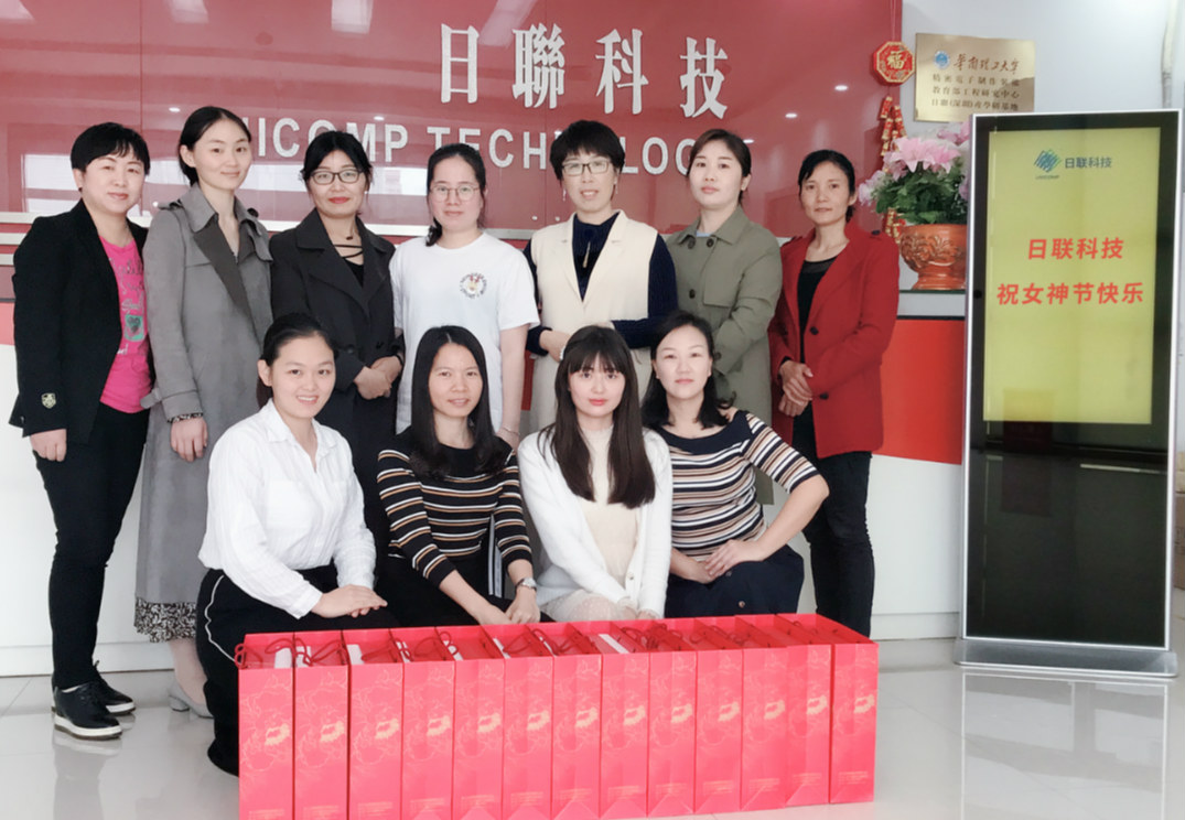 春風(fēng)十里，不如有你——日聯(lián)全體祝所有女神節(jié)日快樂！